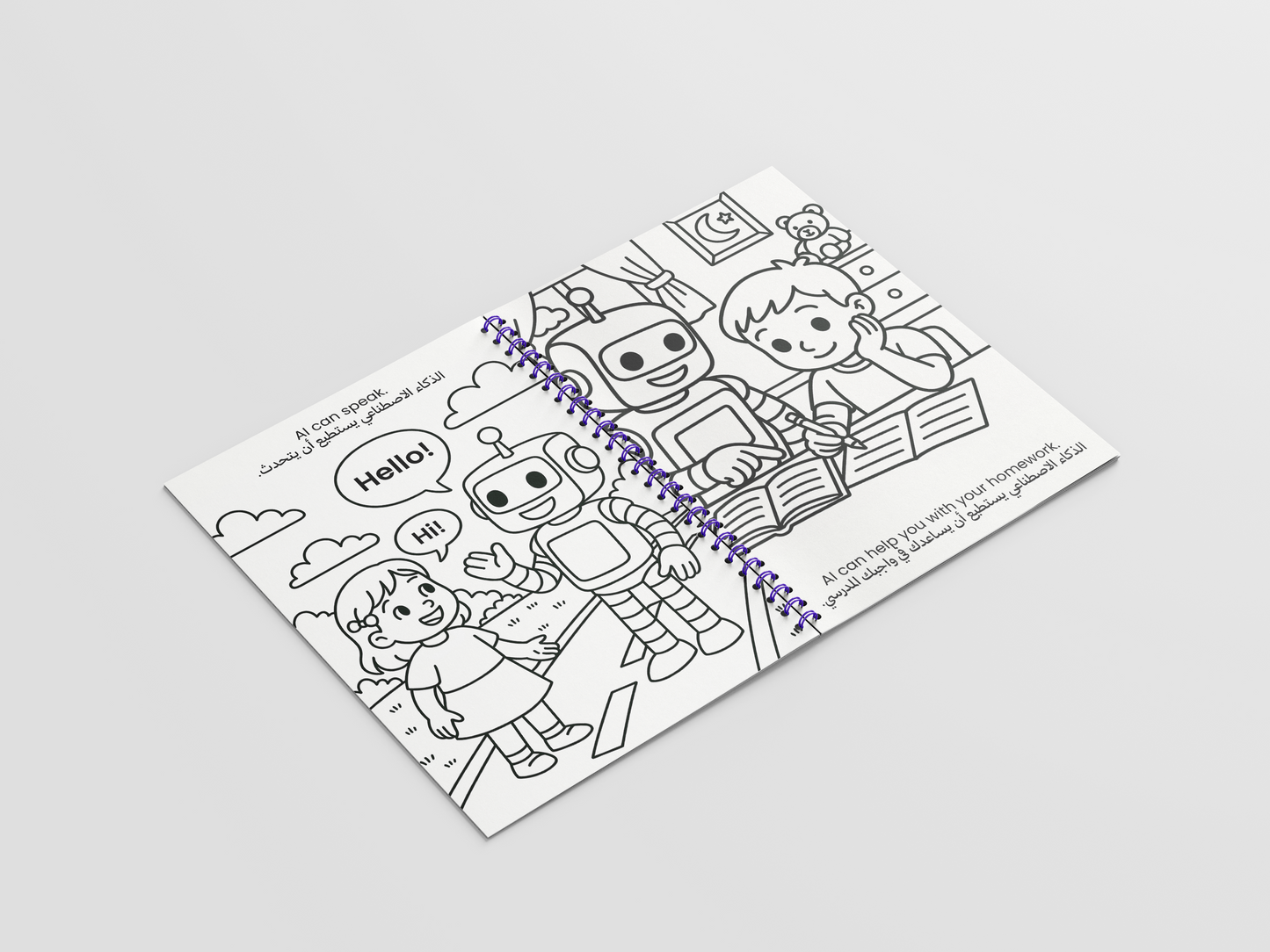 Braini's Learn AI Package